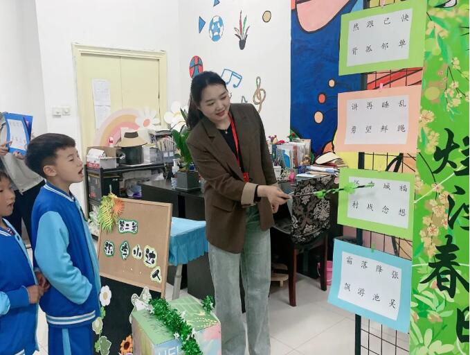 樂考助成長